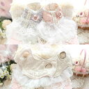 ドッグウェア 犬服 猫服 ペットウェア デイジー フリル 花柄 ワンピース コットン アクリル素材 上品なデザイン お出かけ 散歩 部屋着 秋冬 小型犬 中型犬用 ピンク パープル