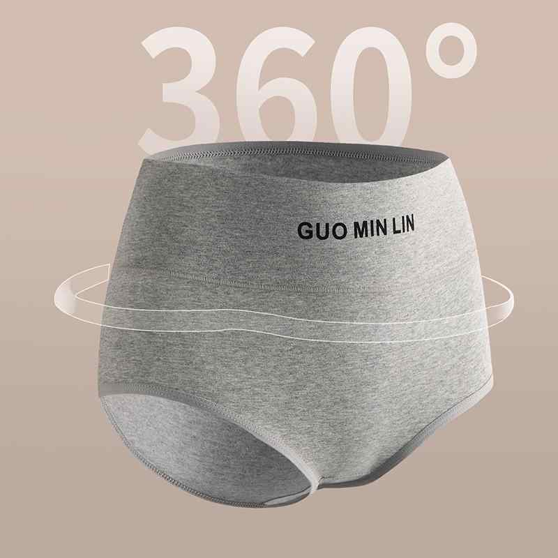 レディース ショーツ ハイウエスト お腹押さえ 強力ヒップアップ 響かない シームレス 純綿 肌に優しい..