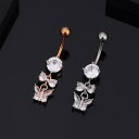 ボディピアス レディース へそピアス サージカルステンレス アレルギー対応 蝶々 モチーフ ジルコニア 揺れる かわいい 電気メッキ加工 シルバー ローズゴールド カラー おしゃれ ジュエリー