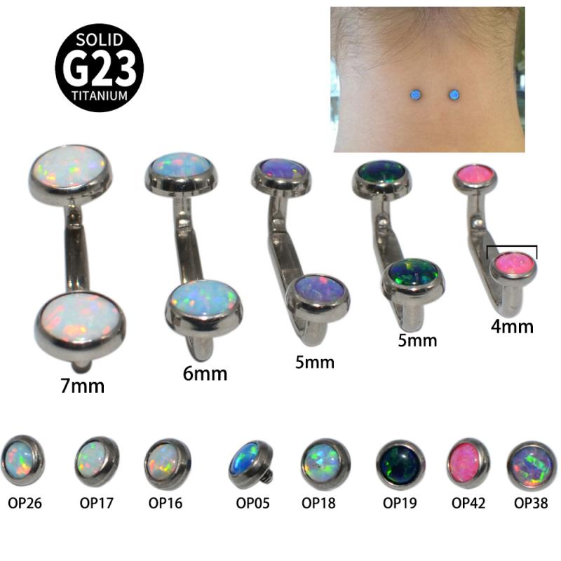 ボディピアス 男女兼用 G23 チタン オパール ダーマルアンカー 4-7mm インターナルスレッド 直角型 抜け落ち防止 鎖骨対応 電気メッキ加工 幾何学デザイン おしゃれ シンプル プレゼント ギフト(x2)