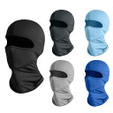 バラクラバ 男女兼用 冬用 防風 防寒 UVカット スキー スノーボード サイクリング バイク オートバイ スポーツ アウトドア 伸縮性 スパンデックス素材(x2)