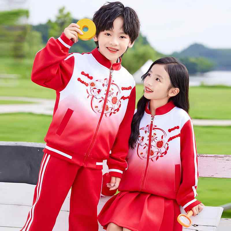 キッズ スクールユニフォーム 男の子 女の子 幼稚園 小学生 運動会 発表会 ダンス衣装 チャイナ風 赤 ..