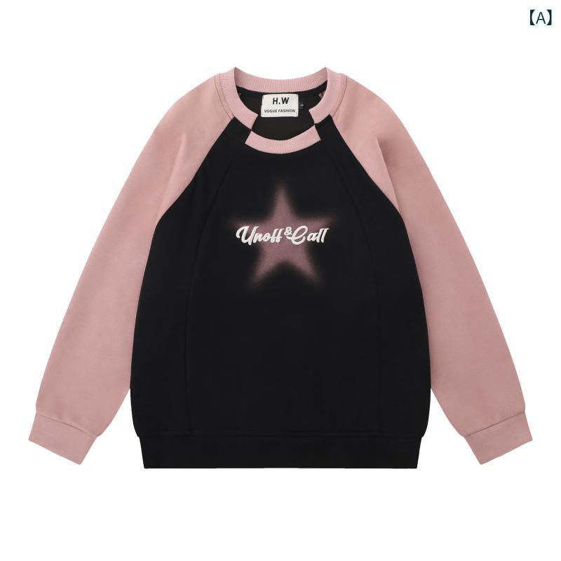 人気 おすすめ 定番 冬 お歳暮 ギフト クリスマス プレゼント 桑和 7339-06 EF用ベスト 4Lサイズ ネイビー(1) 衣装 長袖 半袖 ズボン パンツ 帽子 | 関連単語 セットアップ カジュアル ストリート コスチューム 通学 通園 上下セット ジャージ スウェット ニット