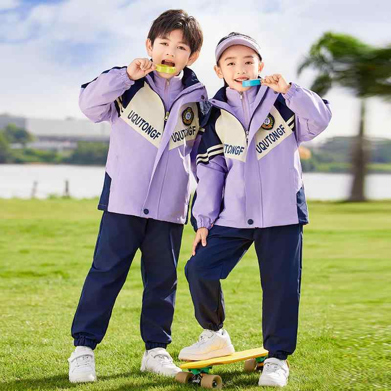 校服 キッズ ジュニア 男女兼用 取り外し可能 フード付き 通年 3点セット 柔らかい肌触り ウィンドブレ..