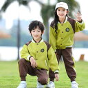 制服 キッズ 男女兼用 小学生 幼稚園 ジュニア ブリティッシュスタイル 綿95% 柔らか素材 スリーピース セットアップ 長袖 パンツ 春秋冬 スポーツ クラ...