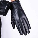 手袋 メンズ レディース 羊革 本革 レザー 防寒 保温 裏起毛 薄手 バイク オートバイ ライディング 運転 グローブ 秋冬 通勤 通学 普段使い 男性用 女...