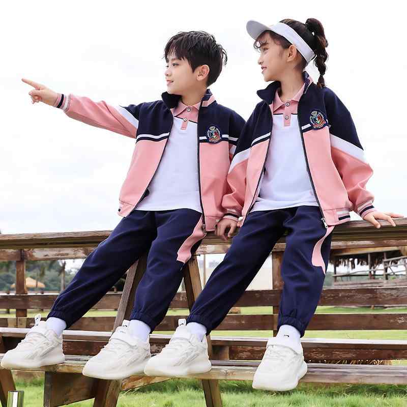 セットアップ キッズ 男の子 女の子 男女兼用 幼稚園 小学生 スクールウェア 制服 運動服 体操服 ジップアップ 長袖 パンツ 2点セット 綿 コットン オールシーズン 通学 体育 カジュアル