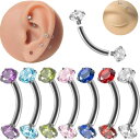 ボディピアス 男女兼用 サージカルステンレス インターナル カーブバーベル 両端ラウンドジルコニア マルチカラー 16G 眉用 リップ用 軟骨用(x2)