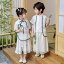 子供用 民族衣装 男の子 女の子 夏物 薄手 半袖 中国風 漢服 唐装 改良デザイン 端午の節句 発表会 舞..