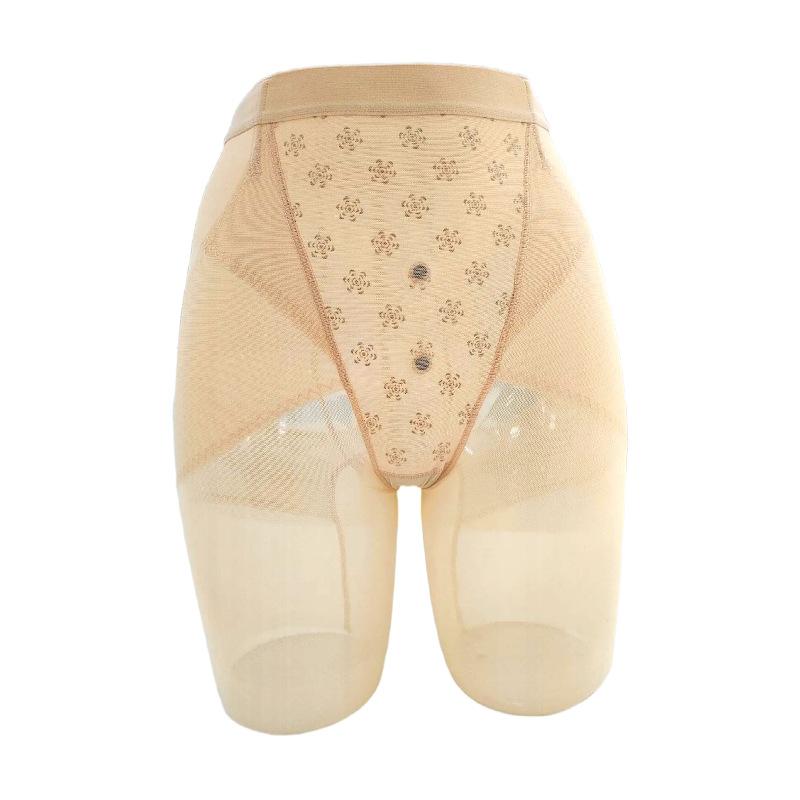 補正ショーツ レディース ヒップアップ お腹引き締め ウエストシェイプ 薄手 シームレス 快適ストレッ..