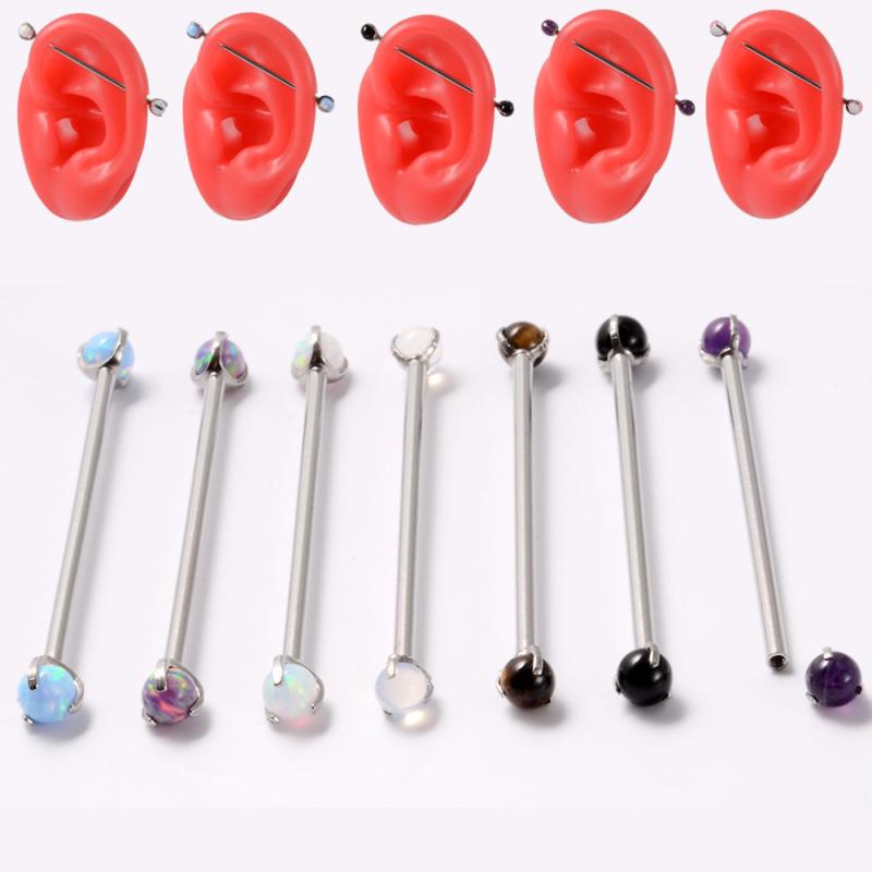 ピアス 軟骨ピアス メンズ レディース 男女兼用 ステンレス 内ネジ式 インダストリアル バーベル オパール アメジスト タイガーアイ ブラックオニキス 天然石 丸玉 シンプル 定番(x2)