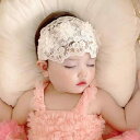 ヘアバンド ベビー 子供 新生児 女の子 頭部保護 やわらか素材 通気性 韓国風 かわいい パール フラワー レース プリンセス 幅広 リボン 赤ちゃん 乳児 白 ピンク