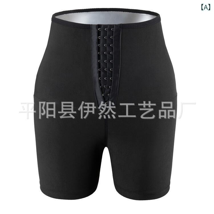 パンツ レディース 発汗 サウナ 暴汗 加圧 シェイプアップ シルバーコーティング お腹引き締め ハイウエスト ヒップアップ 美尻 ウエスト調整 ホック付き スポーツ ヨガ フィットネス ダイエット ジム 薄手 ストレッチ オールシーズン mzymzy-10515363 モズラボ サンプル画像2