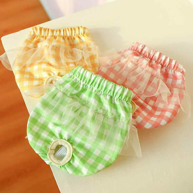 犬用 生理パンツ メス用 発情期対策 マーキング防止 サニタリーパンツ マナーパンツ マナーウェア かわ..