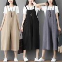サロペット レディース 春夏 ワイドパンツ ゆったり 大きいサイズ オールインワン ハイウエスト クロップド丈 綿麻 リネン コットン ストレッチ きれいめ カジュアル 通勤 エレガント