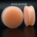 ボディピアス 肌色 ソフトシリコン 柔軟性 肌に優しい 目立たない 拡張器 イヤーゲージ ラージサイズ 3mm-50mm 耳たぶ用 快適な付け心地 軽量設計 男女兼用 海外人気(x2)