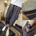 カジュアルパンツ メンズ 大きいサイズ ゆったり ルーズ 亜麻 リネン 日系 レトロ ドロップクロッチ ハーレム サルエル 9分丈 クロップド テーパード 夏 涼しい 快適 通気性 部屋着 普段着 カジュアル リラックス