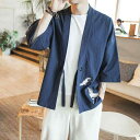 カーディガン メンズ 春秋 鶴刺繍 オリジナルデザイン 和風 和装 レトロ ヴィンテージ 原宿系 スタンドカラー ゆったり 薄手 綿素材 羽織り カジュアルスタイル
