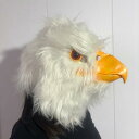 かぶりもの ハロウィン ラテックス製 ユニーク おもしろ 動物 マスク 白ワシ 黒ワシ オウム 狼男 コスプレ 仮装 変装 学園祭 文化祭 パーティー イベント グッズ 復活祭 カーニバル エイプリルフール