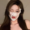 コスプレ マスク ハロウィン パーティー イベント 仮装 変装 二次元 半顔 ホラー 猛虎 夜叉 天狗 狼男 鵺 プラスチック製 白 黒