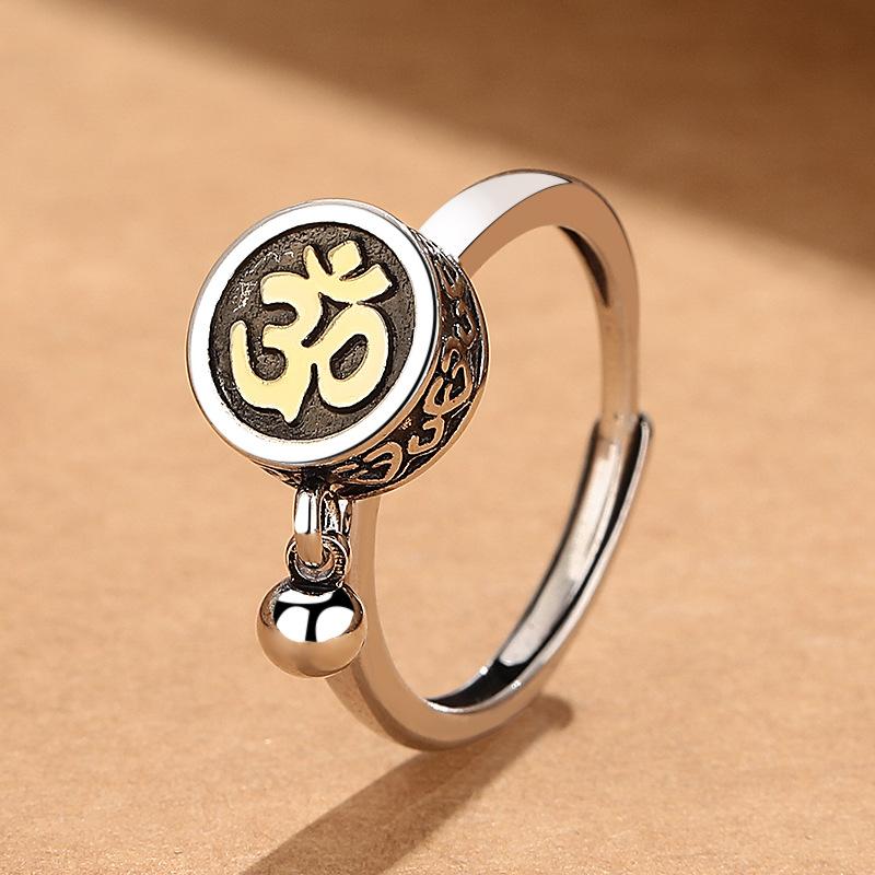 指輪 メンズ レディース ユニセックス 男女兼用 スピナー 回転 転経筒 マニ車 真言 梵字 レトロ ヴィン..