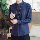 シャツ メンズ 刺繡 中国風 チャイナボタン 綿麻 リネン素材 長袖 ゆったり 快適 通気性 カジュアル 普段着 ビッグシルエット 春秋