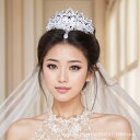 ヘアアクセサリー レディース 合金製 高級感 クリスタル ティアラ 王冠 額飾り ヘッドドレス ウェディング 結婚式 披露宴 二次会 誕生日 パーティー 発表会...