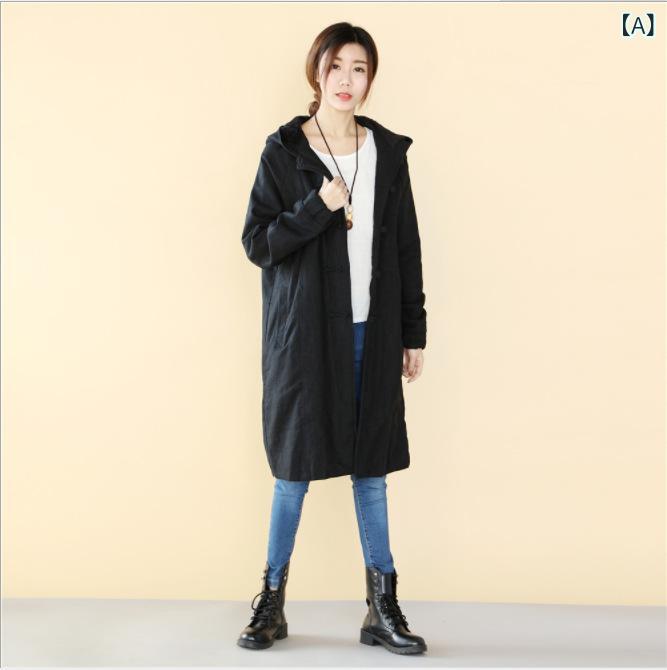 アウター レディース 裏起毛 フード付き ロング丈 綿麻 盤ボタン 民族風 中国風 スリム 無地 レトロ コート