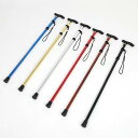登山杖 シニア向け 超軽量 折りたたみ 伸縮式 4段式 アルミ合金 トレッキングポール ステッキ アウトドア ハイキング ウォーキング 携帯用