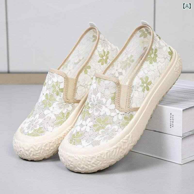 シューズ メンズ 春夏 通気性 軽量 滑り止め メッシュ 厚底 スリッポン 布製 カジュアル 手編み 無地 通勤 普段使い 部屋履き