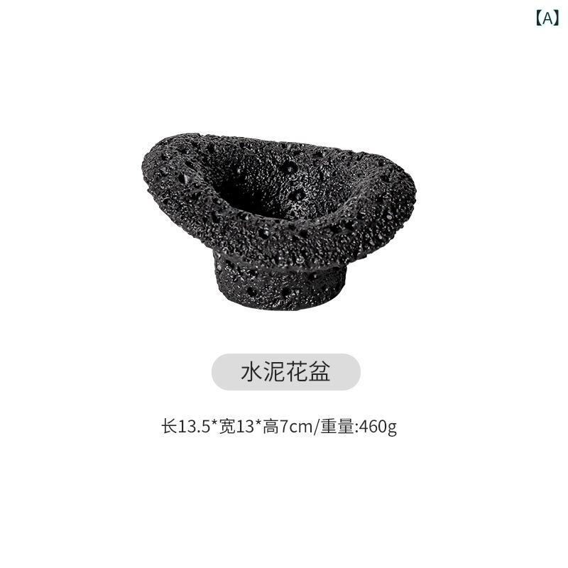 植木鉢 ミニ 卓上 無孔 セメント製 隕石調 北欧風デザイン 通気性 耐腐食性 頑丈 ...