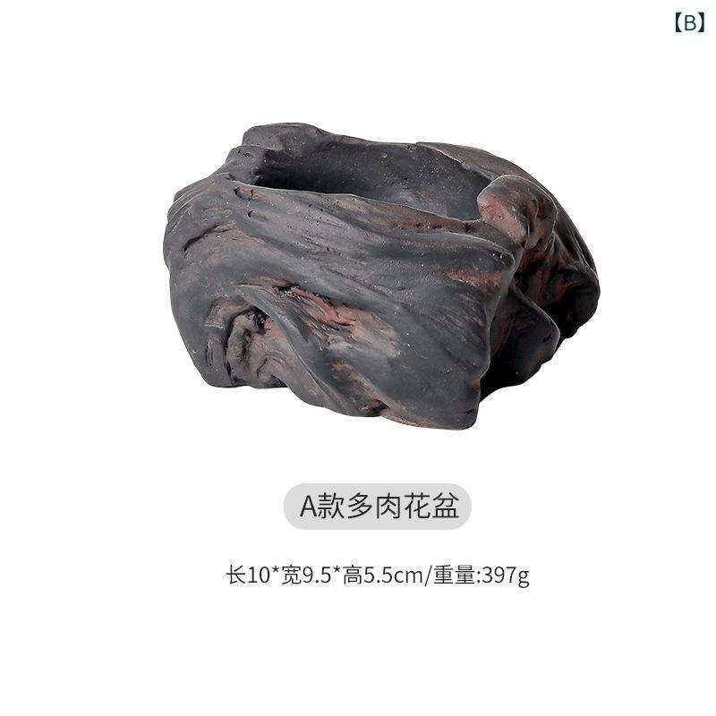 多肉植物 観葉植物 室内 ベランダ プランター 盆栽鉢 セメント製 無孔 耐久性 切り...