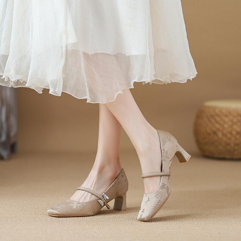 ѥץ ǥ  ҡ 󥭡ҡ ȥ ꡼ ȥ ե ƥ ɥ쥹 㥤ʥɥ쥹 ʻ...