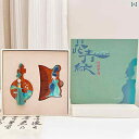 櫛 酸枝木製 高品質 高級感 手作り 工芸品 鏡付き 青緑 2点セット オリエンタルデザイン 誕生日 結婚祝い 記念日 バレンタインデー 七夕 プレゼント ギフ...