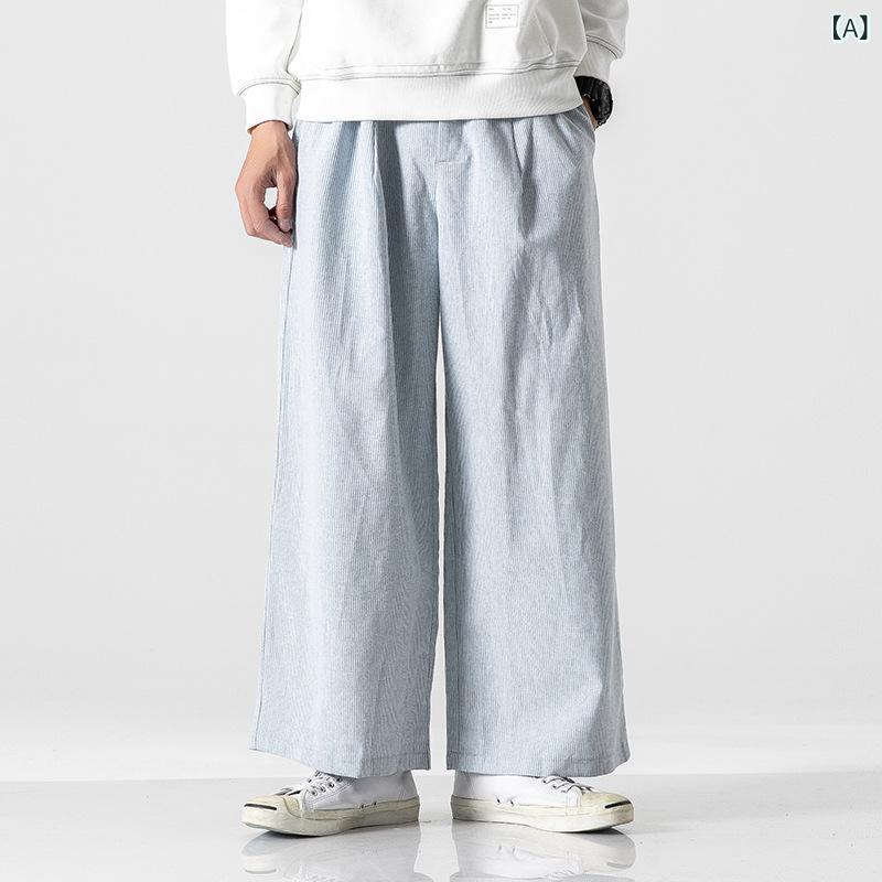 カジュアルパンツ メンズ 落ち感 ドレープ ゆったり 綿麻 リネン ワイド フレア サルエル シワになりにくい 長パンツ 大きいサイズ ビッグサイズ 秋 部屋着 ルームウェア 2