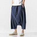 カジュアルパンツ メンズ 綿麻 サルエルパンツ ドロップクロッチ ワイドパンツ ゆったり ルーズ テーパード 9分丈 大きいサイズ ビッグサイズ ウエストゴム ドローストリング 無地 ウォッシュ加工 秋冬 普段着 部屋着