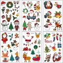 タトゥーシール キッズ 子供用 クリスマス サンタクロース トナカイ キャラクター フェイスステッカー かわいい 簡単 貼るだけ 剥がせる パーティー イベント...