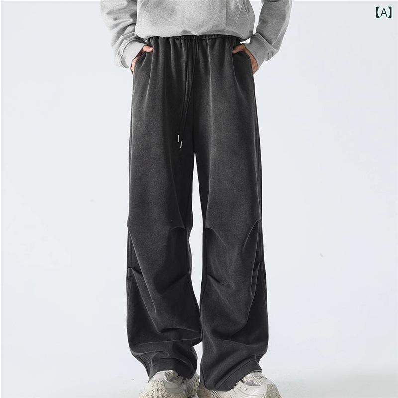 パンツ メンズ アメリカンレトロ ウォッシュ加工 耐摩耗 ストレッチ ゆったり ストレート フルレングス カジュアル スウェット 秋冬 部屋着 ルーズ ロングボトムス