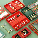 カトラリーセット 子供用 クリスマス かわいい おしゃれ ステンレス 鏡面仕上げ スプーン フォーク マドラー フルーツフォーク プレゼント ギフト(x2)