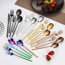 カトラリーセット 304ステンレス製 錆びにくい 鏡面仕上げ 高耐久 スプーン フォーク ナイフ 4点組 韓国式 モダン シンプル 新生活 結婚祝い 引越し祝い...