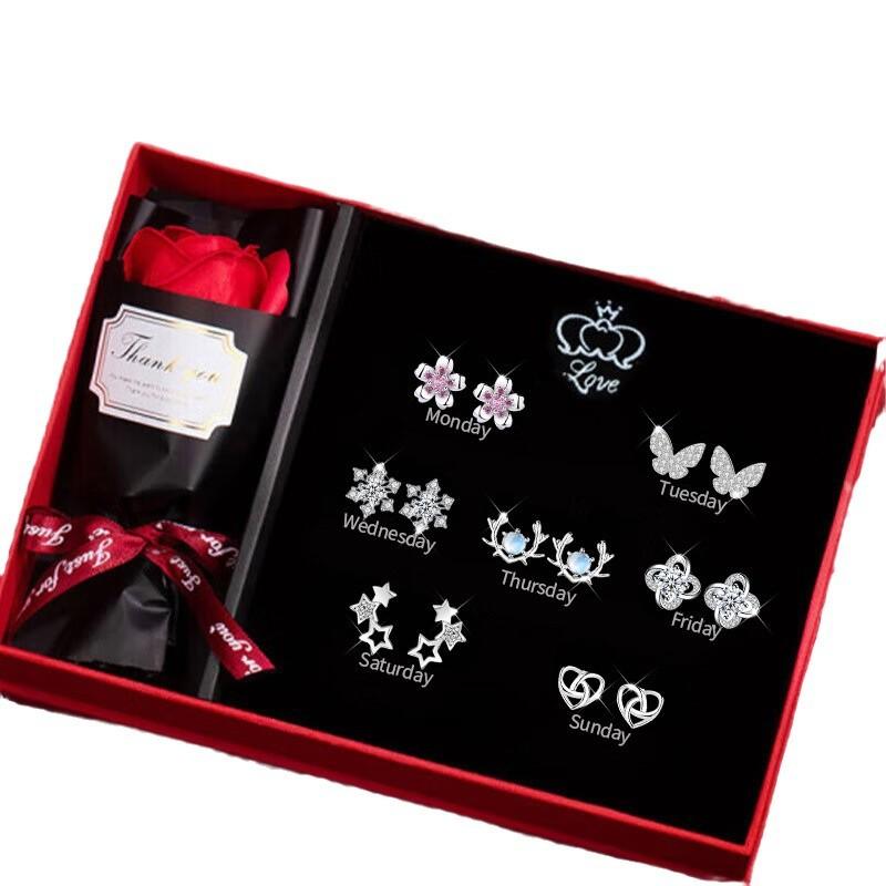 ピアス レディース S925シルバー製 ポスト 高級感 ライトラグジュアリー 蝶々 鹿 バタフライモチーフ 7点セット 毎日楽しめる ファッション 通勤用 電気メッキ加工