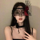マスク レディース 女性用 セクシー ミステリアス ディープレッド ローズモチーフ ブラックレース ハーフフェイス 仮面舞踏会 クリスマス ハロウィン パーティー コスプレ イベント