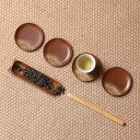 茶托 断熱 耐熱 紫銅製 銅彩焼 銅刻