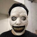 マスク ハロウィン エクソシスト ホラー リアル 不気味な 白目 微笑み プラスチック製 イベント パーティー 舞踏会 カーニバル コスプレ 仮装 変装 小道具 男女兼用 フリーサイズ