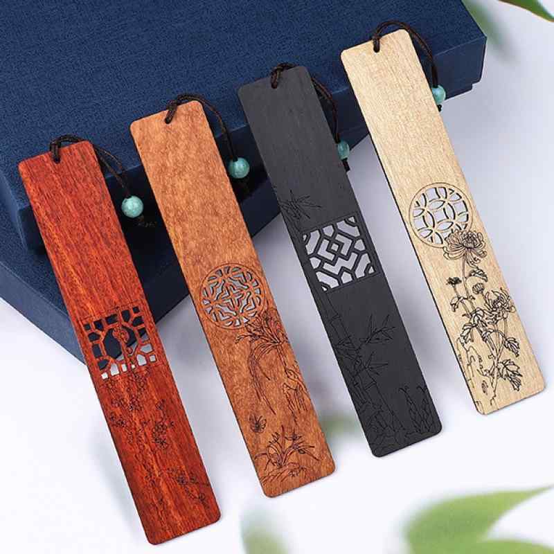 しおり 木製 透かし彫り 梅 蘭 竹 菊 四君子 クラシック 中国画風 窓飾り絵柄 紫檀 黒檀 金糸楠木 上品な 4点セット 先生 教師向け ギフト プレゼント