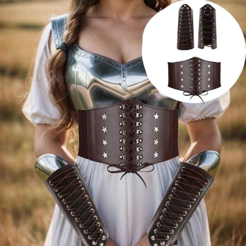 コルセットベルト アームガード セット 欧米スタイル 古代ローマ風 伸縮性 万能 レザー カジュアル レトロ ファッション ブラウン ブラック