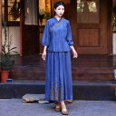 スカートセットアップ レディース 中国風 民族風 刺しゅう デニム カジュアル 上品 エレガント レトロ 七分袖 テンセル素材 ロング丈 2点セット
