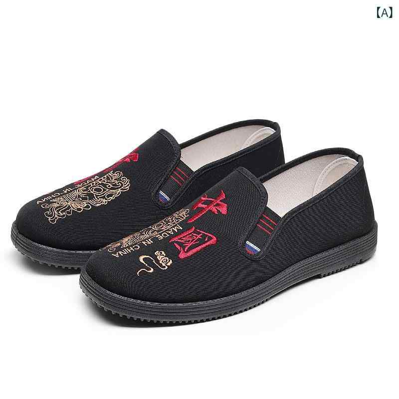 シューズ メンズ 中高年 シニア 滑り止め ソフトソール 快適 コンフォート 浅履き ラウンドトゥ キャン..