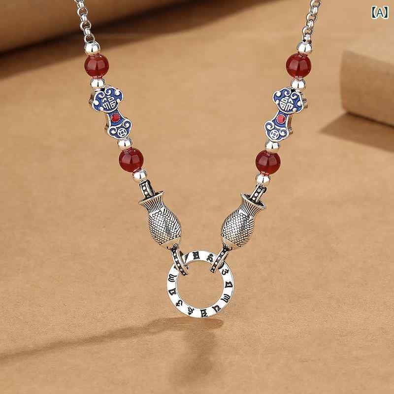 ネックレス レディース レトロ 縁起物 メノウ 双魚 祥雲 高級感 民族調 ヴィンテージ加工 レジン細工 銅製 ロング シンプル カジュアル 通勤 お守り アジアン 個性的 ペンダント