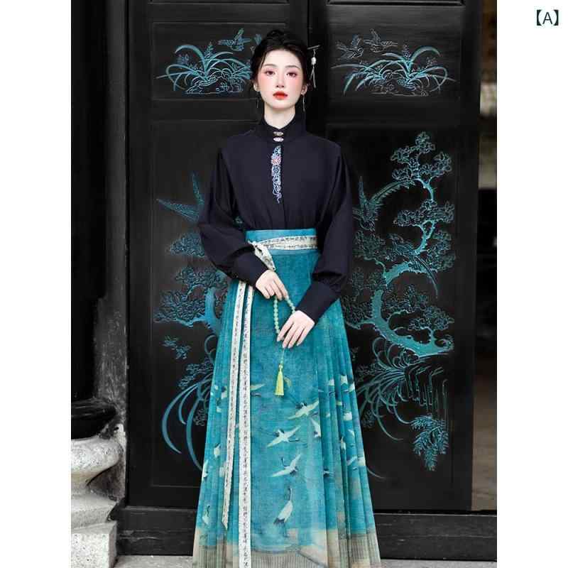 セットアップ レディース 新中華風 改良デザイン プリント柄 馬面スカート チャイナトップス 2点セット ポリエステル素材 日常使い 通勤 オフィススタイル 上...